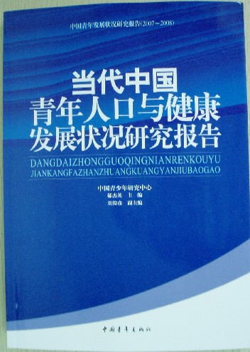 ˵: D:\myweb\research\2008-06-30 002.jpg